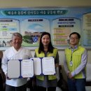 광수중학교 이미지