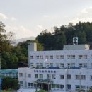 강원특별자치도영월의료원 이미지