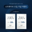 레디피부과의원 이미지