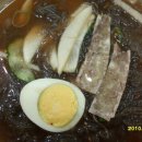 함평냉면 이미지