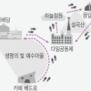 산봉우리 이미지