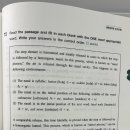 p. 323 음운론 75번 문제 이미지