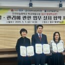 중구청 이미지