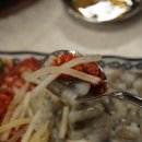 백운참숯 이미지
