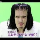 최홍만 카카오 검색결과