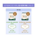 디어스킨 이미지