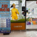 으뜸50안경(발산점) 네이버블로그