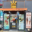 테라커피부평 | [인천 부평] 테라커피 하늘채점 1500원 가성비 아이스크림 후기