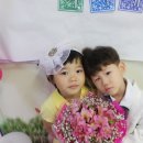 율목어린이집 이미지