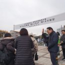 불곡고교 이미지