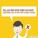 김호근한의원 이미지