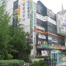 현대종합상가 이미지