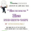 빌라M 이미지