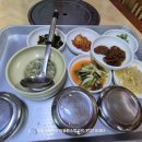 자인백반 이미지