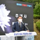 예산-67 이미지