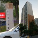 삼양정육점 이미지