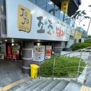 CU 참미소점 이미지