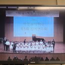 홀음악학원 | 범어성당 드망즈홀 음악학원 단체드레스 대여 후기 |(구두.헤어.메이크업 포함)