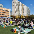 고촌초등학교 이미지