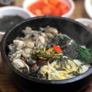굴세상식당 이미지