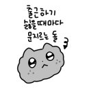 최박사 돈까스 냉면 이미지