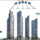 삼일마트 이미지