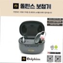 메드포인트 네이버블로그