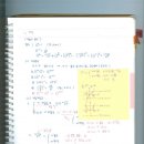 윤정원수학 이미지