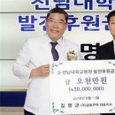 (주) 금호 이미지