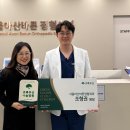 서울정형외과의원 이미지