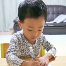 유아학습지 추천 받은 삼공삼아이 괜찮네~*