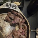 강남역 맛집 와인 콜키지프리라 더 좋았던 창고43 강남점 회식 후기