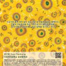 법무법인한샘 이미지