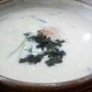 두울원 이미지