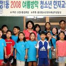 통정경로당 이미지