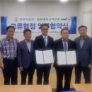 경상대학교박물관 이미지