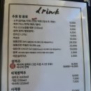 고성생고기