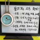 요기는캠핑장 이미지