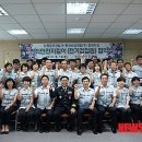 한국전력공사 (통영지점) 이미지