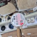 작은 유리잔 이미지