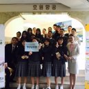 군산영광여자고등학교 이미지