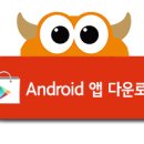 빅박스(BigBox)