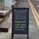 카페2426 이미지