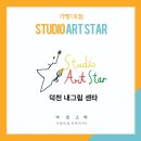 프랜스타 이미지
