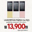 화이트 토탈 크리닝 이미지