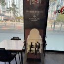 하조이 해솔점 | 파주 운정짬뽕맛집 운정호수공원 근처 중국집 하조이 추천합니다