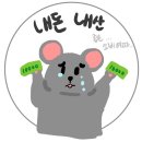 정말 저렴한데 생각보다 퀄리티 좋은 옷, 쉬인 구매 후기 2