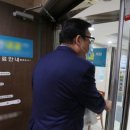 경주시청-3 이미지