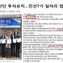 영타운 이미지