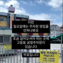 리버헤드(Riverhead) 이미지